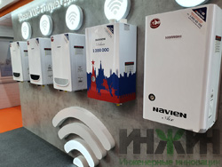 Газовые котлы отопления Navien с Wi-Fi пультом дистанционного управления