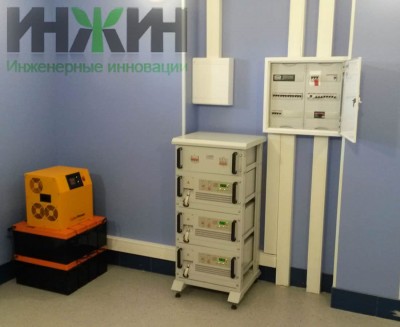 Источники резервного электропитания, фото электрики 170