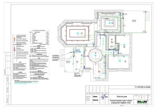 Проект электрики для дома, пример 51