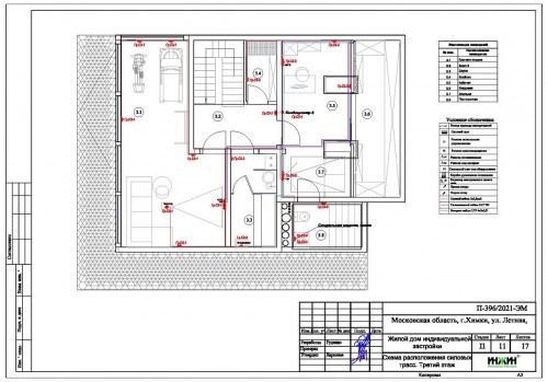 Проект электрики дома пример 652