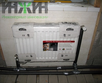 Монтаж радиаторов отопления Kermi с боковым подключением