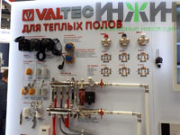 Коллекторные системы для теплого пола Valtec