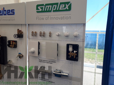 Экспозиция запорной арматуры Simplex на конференции