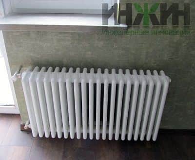 Монтаж радиатора отопления цена 2 490 руб.