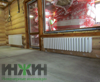 Радиаторы отопления Гармония в доме с баней в КП «Ивушкино»