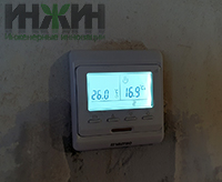 Теплый пол Valtec в КП "Дачный-2", электронный комнатный термостат Valtec