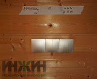 Монтаж беспроводных выключателей GRITT в доме в КП "Новорижский Эдем"