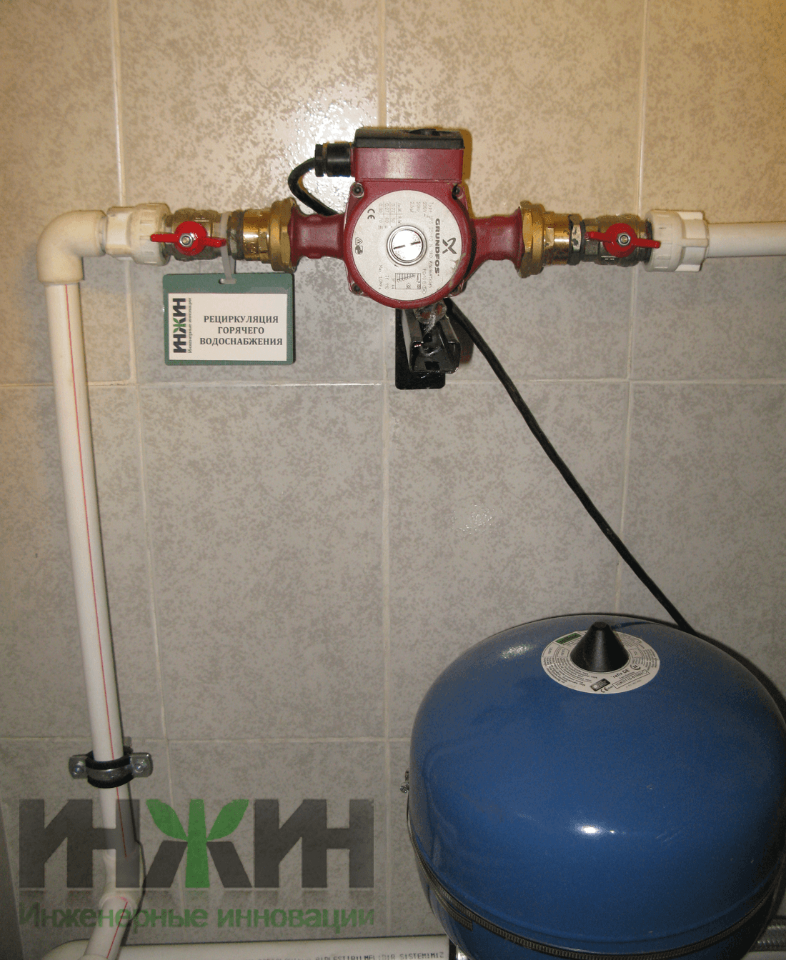 Монтаж насоса рециркуляции горячей воды Grundfos в котельной частного дома