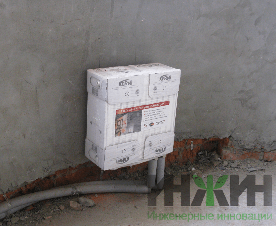 Монтаж радиатора отопления Kermi в загородном доме