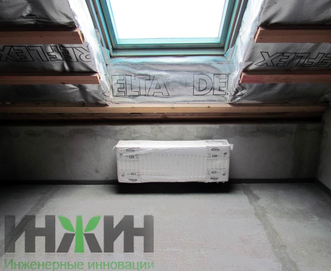 Монтаж радиатора отопления Kermi под окном мансарды частного дома