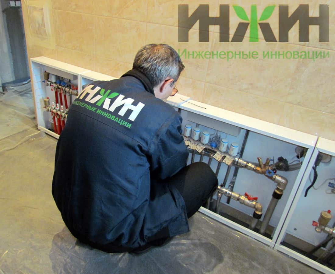 Пуско-наладка системы отопления в частном доме в ЖК Воскресенское