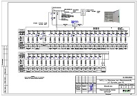 Проект электрики - электрощит дома&nbsp;в Щёлково