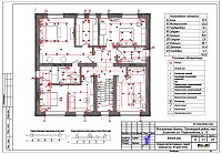 Проект электрики - освещение 2 этажа дома в с. Дединово