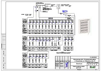Проект электрики дома в с. Ельдигино