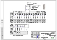 Проект электропроводки дома в с. Новая Усмань Воронежской области