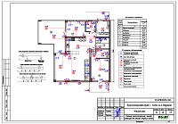 Проект электрики - освещение -1 этажа дома в Сочи