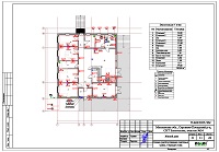 Проект электропроводки дома в СНТ Золотилово