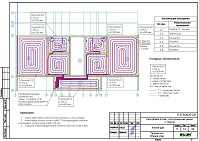 Проект теплого пола дома в с.Тюнгур, Республика Алтай, 2 этаж