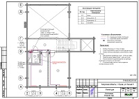 Проект отопления 2 этажа дома в г. Жуков Калужской области Отопление 2 этажа дома в г. Жуков Калужской области