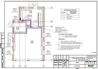 Отопление гаража в Подольске