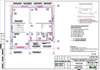 Проект отопления, водоснабжения и канализации. Проект отопления 1-го этажа таунхауса в ЖК "Спортвилль"