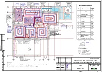 Отопление дома в с. Старая Ситня (Ступино), проект