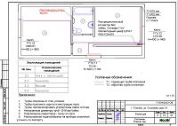 Отопление 2 этажа дома в Тюмени