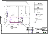Проект водоснабжения 1 этажа дома в с. Ямное&nbsp;Воронежской&nbsp;области