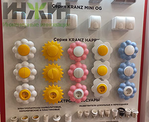 Новая серия электрических розеток и выключателей KRANZ HAPPY в детскую комнату компании KRANZ
