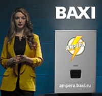 Новые электрические котлы отопления BAXI Ampera