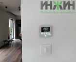 Электронный регулятор для конвектора отопления Varmann