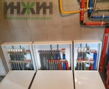 Монтаж коллекторов отопления и теплого пола