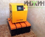 Монтаж источника бесперебойного питания (инвертора)