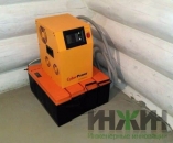 Источник бесперебойного питания Cyber Pover